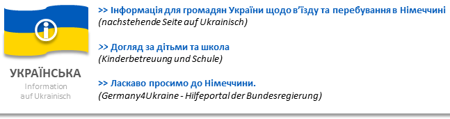 Informationen in Ukrainisch - УКРАЇНСЬКА