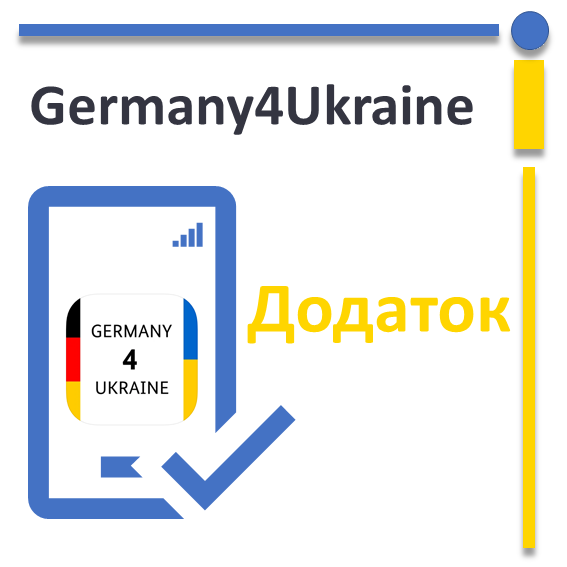 Link zu Germany4Ukraine-App