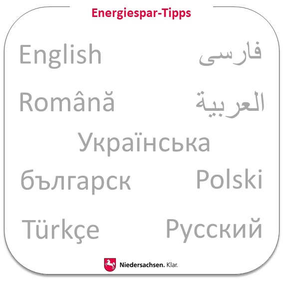 Bild: Fremdsprachen (mehrsprachige Informationen zum Energie sparen)